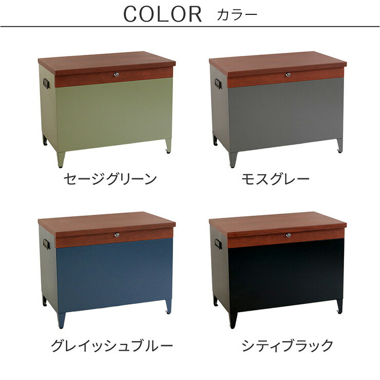 �ڥݥ����7�ܡ�20����10��1:59�ۼ�Ǽ �٥�� ���� ���� ��Ǽ�ܥå��� ���ۥܥå��� �ɿ� ������ 80L ���۵�ǽ�դ� ��Ǽ�٥�� horn(�ۥ��) 4���б� ���ȥ졼���ܥå��� ʪ�� ����ƥ� ���դ� ������� �֤��� ���� �٥�� ��ӥ�