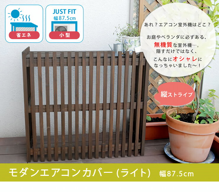 �ڥݥ����7�ܡ�����20�����ϡۥ���� �������󥫥С� �饤�� MAC-875LIGHT �����������б� �������� ������ ���С� �����ǥ˥� ���� �Х륳�ˡ� �٥��� �� �ƥ饹 ������� �֥饦�� ����