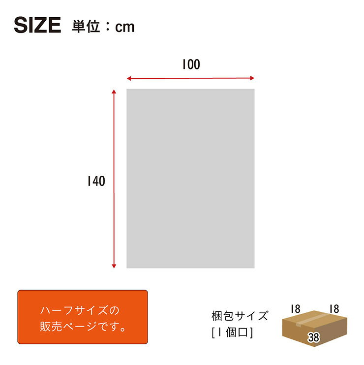 【15%OFFクーポン★10日20時】【NERUS 正規品 ネルス】とろとろケット リバーシブル 毛布 掛け布団 冷感 ハーフサイズ ブランケット 洗える ひざ掛け くしゅくしゅケット 軽量 とろーり ひんやり マシュマロケット タオルケット Asheri アシェリ mobel-10009199 家具通販のメーベル サンプル画像2