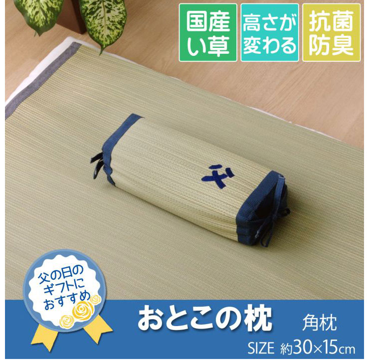 サンプル画像2