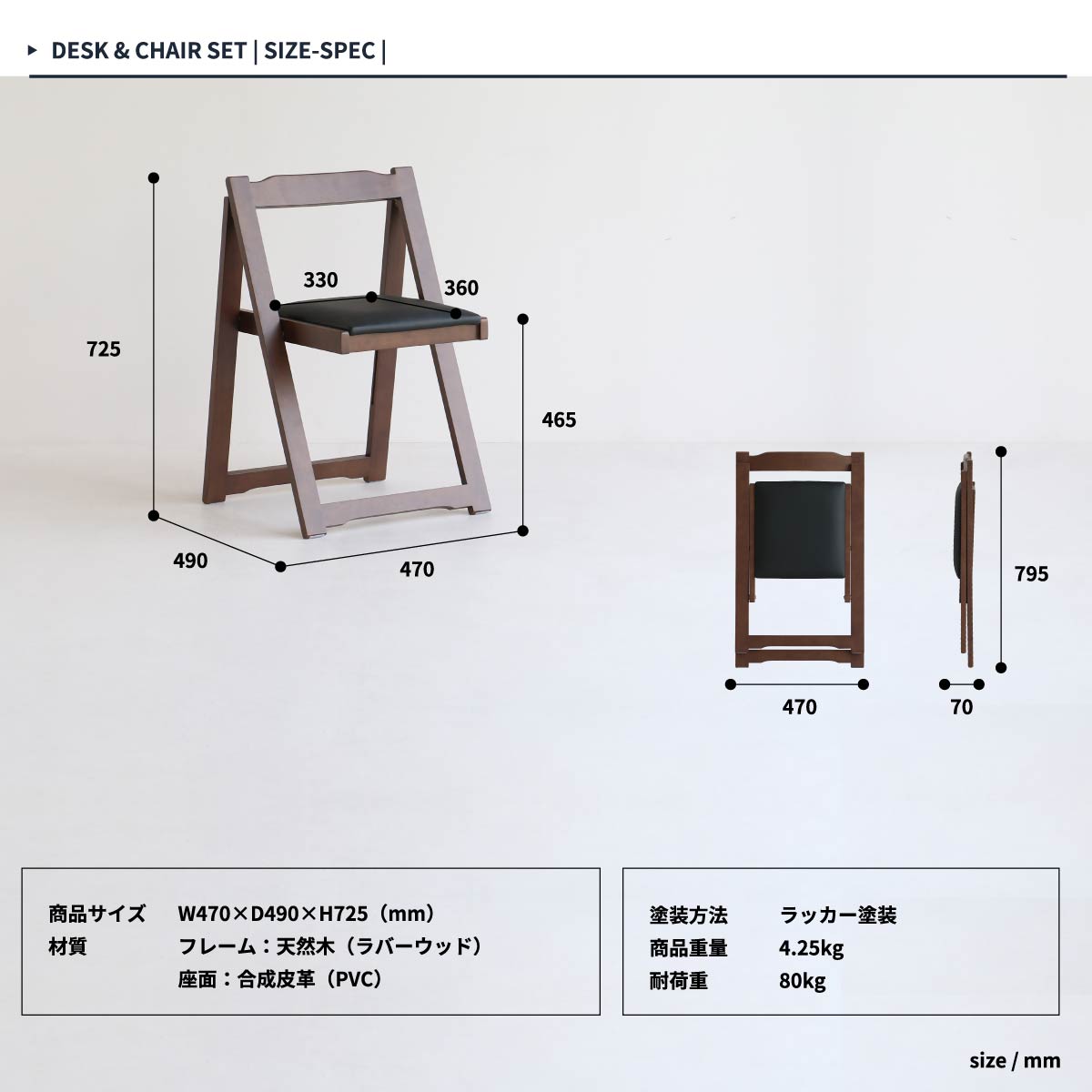 �ڥݥ����7�ܡ�����20�����ϡ۴����� �ǥ��������������å� ���ػҥ��å� �ǥ��������� �ѥ�����ǥ��� ��ȴ� �ؽ��� �ٶ��� ����� �ߥ����� �ޤꤿ���� ������� ����ץ� ����ѥ��� �̲� ���� �ۥ磻�� �֥饦�� TS-3404 ��80cm 2���б�