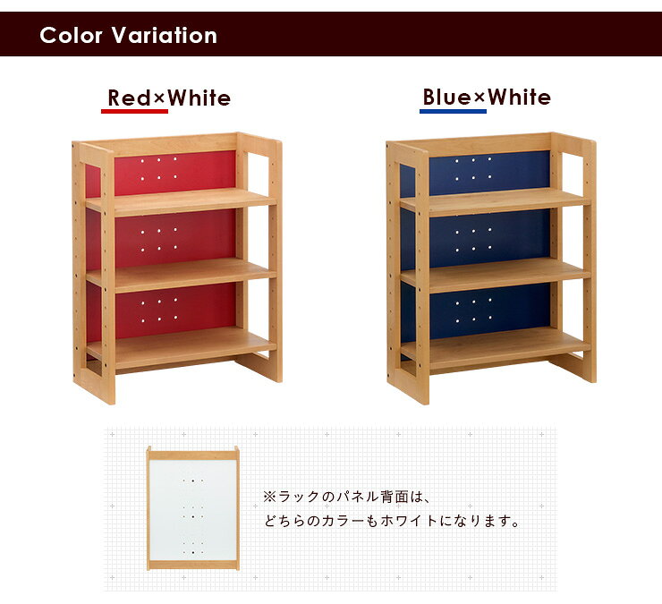 !今晩20時開始 国産 組立品 無垢材 ラック800 MUCMOCrack(ムックモックラック) 子ども部屋 本棚 収納 ランド mobel-10000855 家具通販のメーベル サンプル画像3