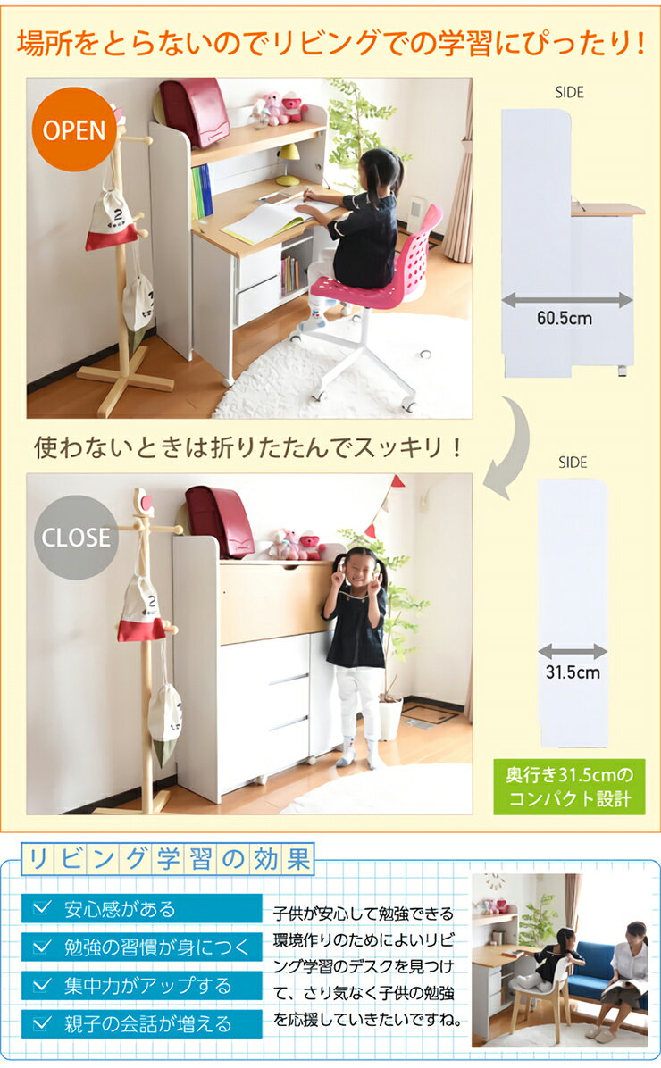 ��7%OFF�����ݥ�������!13��23:59�ۥ饤�ƥ��󥰥ӥ塼���� �ʥ��ڡ����饤�ƥ��󥰥ǥ��� �ؽ��ǥ��� FWD-0278 ��Ƹ�ǥ��� �ޥޥǥ��� ��ӥ󥰥ǥ��� �����ǥ��� �ѥ�����ǥ��� �Ҷ��ǥ���