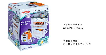 【ラッピング無料／16点セット】CASDON 電子クッキングセット ままごと おままごと ままごとセット キッチン IH 調理用具 食べ物 調理台 グッズ CEマーク おもちゃ オモチャ かわいい 家事 キッズ プレゼント プラスチック 金属