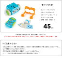 [ポイント20倍] [CEマーク付き/45点セット] ボットリー コーディングロボット 単体パック おもちゃ 小学生 幼児 LER2936 プログラミング STEM教育 ギフト プレゼント 5歳 6歳 7歳 2