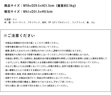 【割引クーポン配布中】【11種類の楽器/安心安全のCEマーク付き】I'm TOY series メロディーベンチ＆ウォールトイ 楽器 おもちゃ 知育 手遊び 木製 木のおもちゃ 人気 おもちゃ 2歳 ベビー 子供 クリスマス プレゼント 誕生日 知育玩具