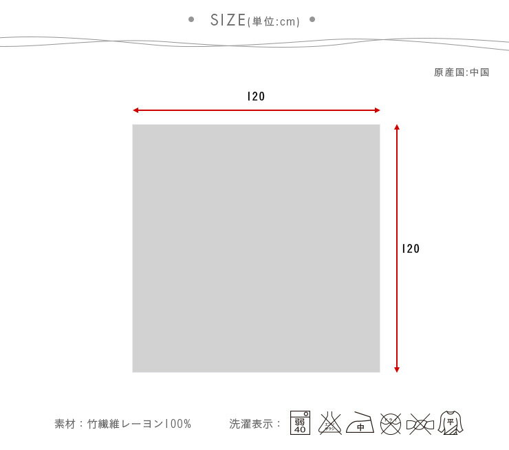 [安心の正規品] リトルリネンカンパニー おくるみ 120x120cm Super Soft Muslin(スーパーソフトモスリン) 3枚パック 全5種類 アフガン ガーゼ 赤ちゃん ベビー 出産祝い レーヨン ブランケット 授乳ケープ 春 夏 秋 冬