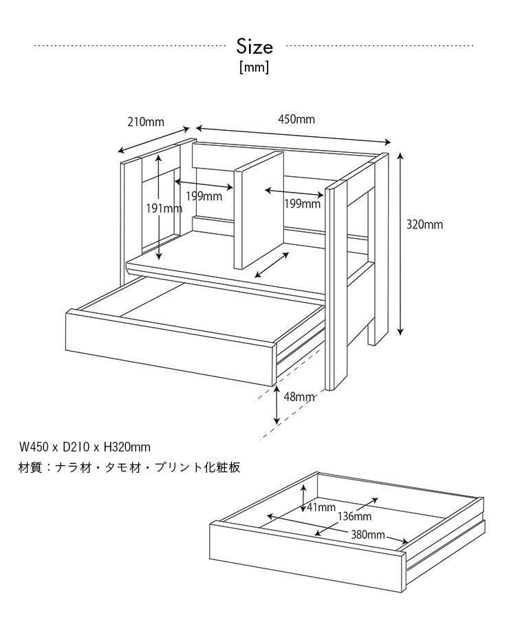 【ポイント7倍!今晩20時開始】【天然木使用/完成品】コイズミ KOIZUMI BEENO(ビーノ) 本立て 3色対応 卓上 ブックスタンド 引き出し付き 小物入れ デスク 机 シェルフ 棚 本棚 おしゃれ コンパクト スリム 木製 [2]