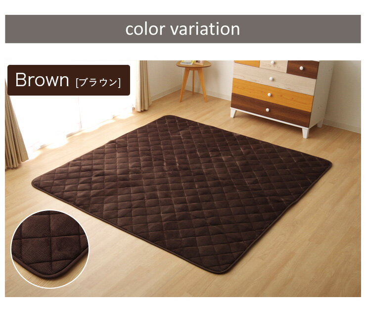 �ڥݥ����10��!1��20����23:59�ۡڹ����ɽ�/���٤�ߤ��դ��ۥե��ͥ� ����� �������ߤ����� ñ�� Ĺ���� Fran(�ե��) 190x290cm �֥饦��/�ͥ��ӡ�/�١�����/�����ܥ꡼ ������ ���������� ������������ �ߤ� ������ �ߤ����� �����ڥå� �饰