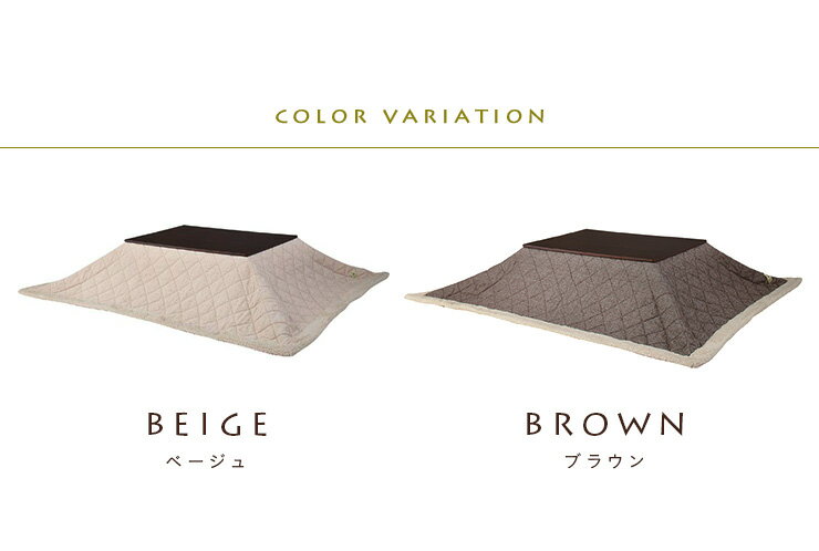 ���ݤ� ���������� Ĺ���� TWEED(�ĥ�����) ��190x230cm KK-102 �١�����/�֥饦��