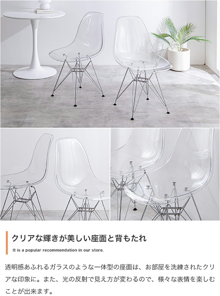 �ڥݥ����10��!����20�����ϡۥ����˥󥰥����� ������� Eames DSR �����ॺ�����ɥ���������� ������쥹�� ������ȥ� ���ꥢ �ǥ��������� ��ӥ󥰥����� �ػ� �����餷 ������