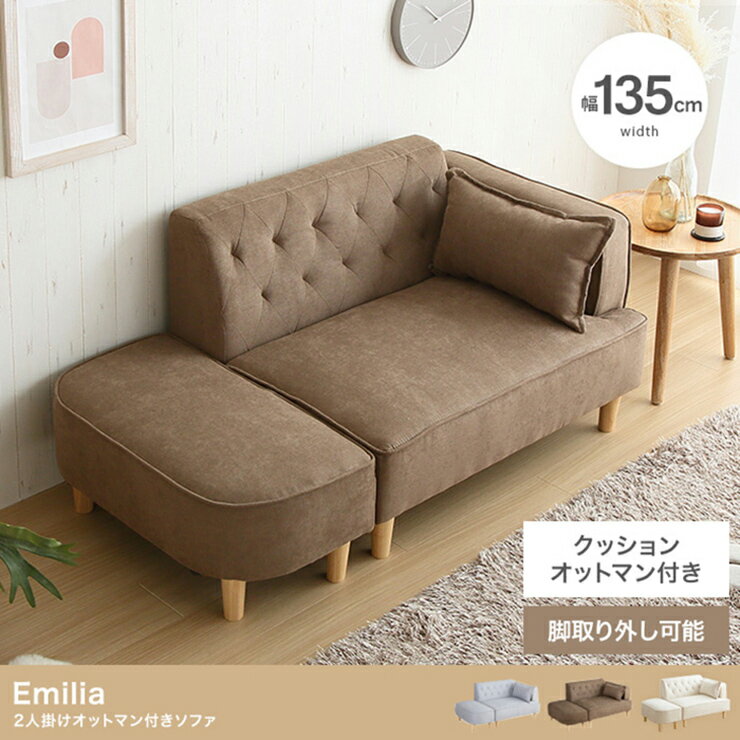 �ڥݥ����7�ܡ�20����26��1:59�۰ػ� ������� Emilia ���åȥޥ��դ�2�ͳݤ����ե� ����ץ� ���å���� ����ѥ��� ��ä��� ��ɪ ����������...