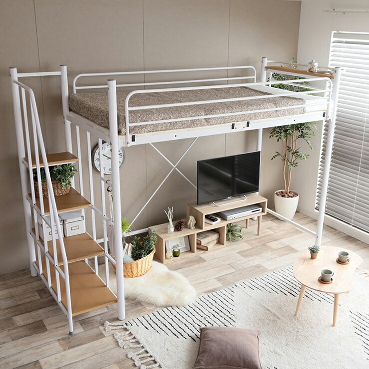 【ポイント7倍！今晩20時開始】寝具 シンプル Lofty 階段付きロフトベッド シングル 宮棚付き コンセント付き 落下防止フレーム ベッド下スペース 大容量収納 一人暮らし ワンルーム 新生活
