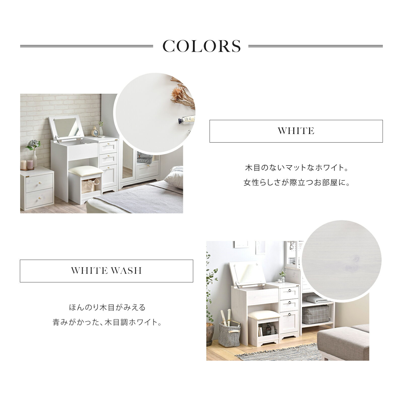 �ڥݥ����10��!1��20����23:59�ۥɥ�å��� ANRI(�����) ���ġ����դ� �ػ��դ� �ߥ顼 �ơ��֥� ����ѥ��� �İ��� �ǥ��� ������� ���� �ɥ�å����ǥ��� ����ɥ�å��� ���󥻥���դ� 80cm�� ���λ� �� �ۥ磻�� �ʥ����� �ʥ��ڡ��� 8���б�