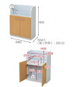 [割引クーポン配布中] 幅60cm カウンター下 絵本ラック FDK-0001 ブックラック 絵本棚 本棚 キッズラック おもちゃ収納 リビングラック リビング学習 扉付き 絵本 ラック 木製 子供部屋 リビング収納 シンプル ブックラック 2