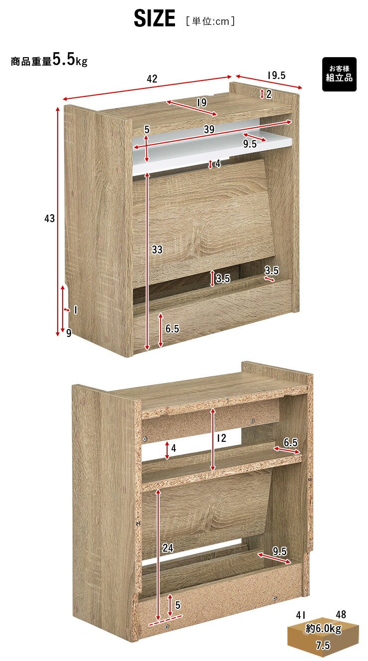 【ポイント7倍!今晩20時開始】ケーブルボックス SPOT(スポット) 4色対応 収納 タップケース コードケース コンセント収納 タップボックス ケーブル収納 サイドテーブル マガジンラック ケーブルホルダー ルーター収納 配線カバー