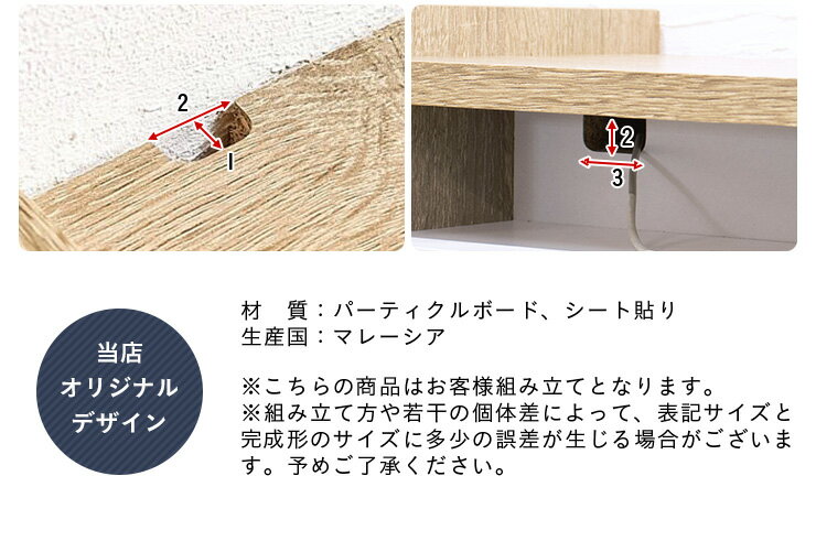 【ポイント7倍!今晩20時開始】ケーブルボックス SPOT(スポット) 4色対応 収納 タップケース コードケース コンセント収納 タップボックス ケーブル収納 サイドテーブル マガジンラック ケーブルホルダー ルーター収納 配線カバー