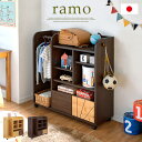 【7%OFF枚数限定クーポン配布!】【国産/簡単組立/大容量収納】幅100cm ランドセルラック ramo(ラーモ) キャスター・ハンガーポール付き ナチュラル/ダークブラウン ラック ワードローブ ワイド 引き出し 子供部屋 子供用 木製 2人用 大容量