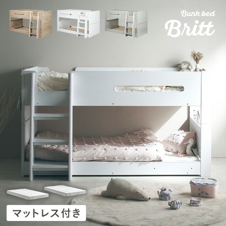 �ڥݥ����7�ܡ�����20�����ϡ����ʥ٥å� 2�ʥ٥å� �٥å� �Ҷ� ����� ���������� ����ѥ��� ʬΥ ʬ�� ���� ���դ� ��ê S������ �ޥåȥ쥹 2��...