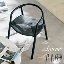 【ポイント10倍!20時~25:59】【完成品/アッシュ無垢材使用】ペーパーコード ダイニングチェア Larme(ラルム) 1脚 3色対応 ダイニングチェアー デスクチェア デスクチェアー 肘掛け付 天然木 木製チェア いす イス 木製 椅子 食卓椅子 木製椅子 シンプル おしゃれ