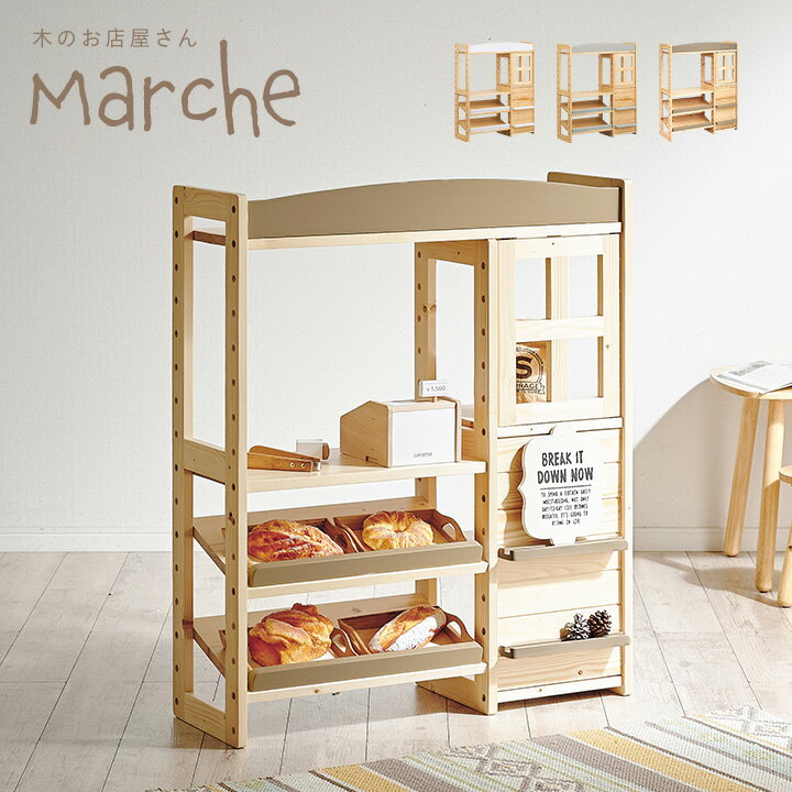 ڥݥ9ܡ20ϡۥɥåˤʤ ڤΤŹ Marche5(ޥ륷5) 4б Ź󤴤ä äͷ ޤޤ ޤ...