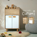 【本日最終P10倍!20時〜25:59決算sale】 ままごとキッチン Curumi(クルミ) シンク 2色対応 ままごと おままごと リバーシブル 2way ...