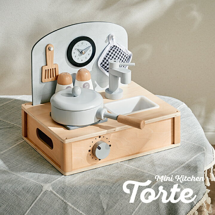 【ポイント9倍!今晩20時開始】おままごと ままごと ミニキッチン 7点セット おままごとセット ままごとセット おままごとキッチン おしゃれ ごっこ遊びトイ ...