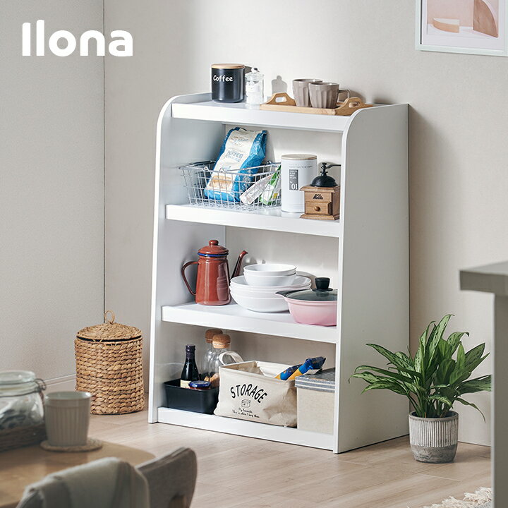 【ポイント8倍！本日12時開始】シェルフ 幅70cm ラック 収納ラック おもちゃ収納 絵本棚 ランドセルラ..