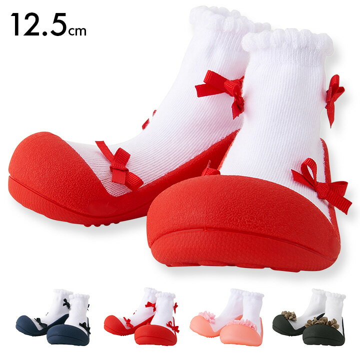 [ݥ20] [̵ƥȥꥢѤ] Baby feet(٥ӡե) 12.5cm 4б ٥ӡ塼 ٥ӡ  եȥ塼 ٥ӡ 塼 Ҷѷ ٥ӡ ֤ѷ 12cm