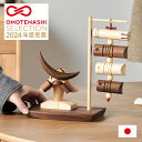 五月人形 コンパクト おしゃれ 兜飾り 鯉のぼり 木製 こどもの日 飾り 初節句 端午の節句【兜 台座 こいのぼり 3点セット】日本製 シンプル モダン ミニ兜...