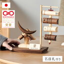 五月人形 コンパクト 兜 飾り 鯉のぼり 木製 おしゃれ 初節句 端午の節句 節句飾り こどもの日 子供の日【かぶと 名前札 台座 吊るし鯉のぼり 4点セット】...