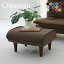 [S̓{] rS 150mmBR Ottoman(Ibg}) 18FΉ Ibg} Xc[ rO  lC JWA 1l| l| \t@ \t@[ `FA `FA[ t@ubN PVC u u