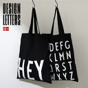 ポイント20倍 北欧 デンマーク DESIGN LETTERS(デザインレターズ) TOTE BAG フェイバリットトートバッグ モノトーン 2種対応 オーガニックコットン Oeko-tex 認定 エコバッグ 布バッグ 買い物バッグ ジムバッグ 持ち運び アルファベット おしゃれ