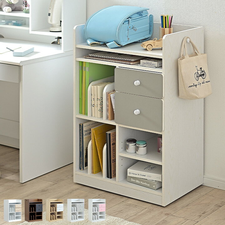 【ポイント9倍!今晩20時開始】【可動式棚/物かけフック/キャスター付き】幅64cm ランドセルラック LOG(ログ) 5色対応 ランドセル収納 リビングラック スリム 木製 おしゃれ 子供部屋 2人用 大容量