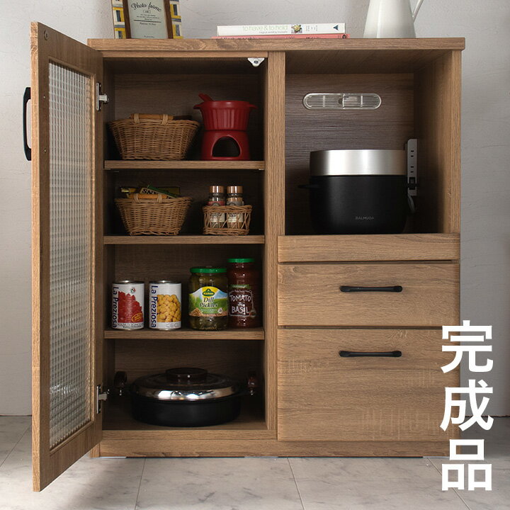 樂天商城 - 【ポイント10倍!今晩20時開始】【完成品】キッチンカウンター 幅80cm COPAN(コパン) コンセント付き キッチンラック レンジ台 レンジボード レンジラック スライド式 80幅 キッチン収納 ロータイプ コンパクト 引き出し収納 おしゃれ 木製
