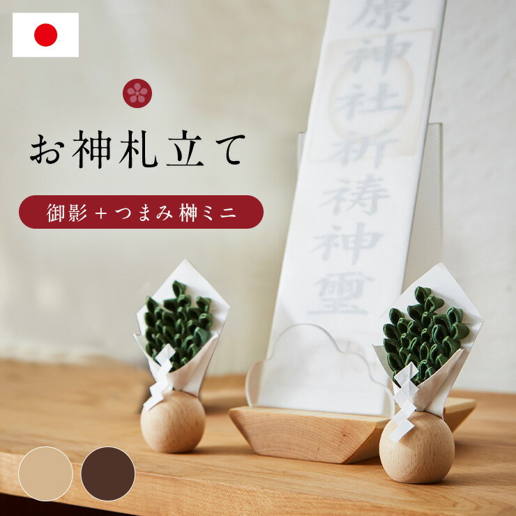 ڳݥۿۥ Ω  Ĥޤߺߥˡ 3å 2б  ê ֤   ...