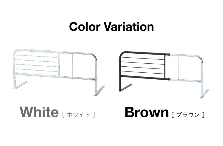 [割引クーポン配布中] 折りたたみ式 スライド ベッドガード 横伸縮 ハイタイプ 2色対応 幅120cm H45cm ベッドフェンス サイドガード ベットガード ベッド柵 シンプル 簡単取り付け ずれ防止