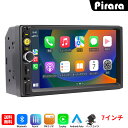 N07L2 カーオーディ オラジオ 2DIN Bluetooth付き carplay付き ミラーリング USB バックアップカメラ