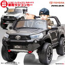 jŋ4WD pߋpWR TOYOTA HILUX RUGGED g^ nCbNX Mbh ^ l y ƃv|ő\ dWRJ[ q  dpWRJ[ [v[g LO]