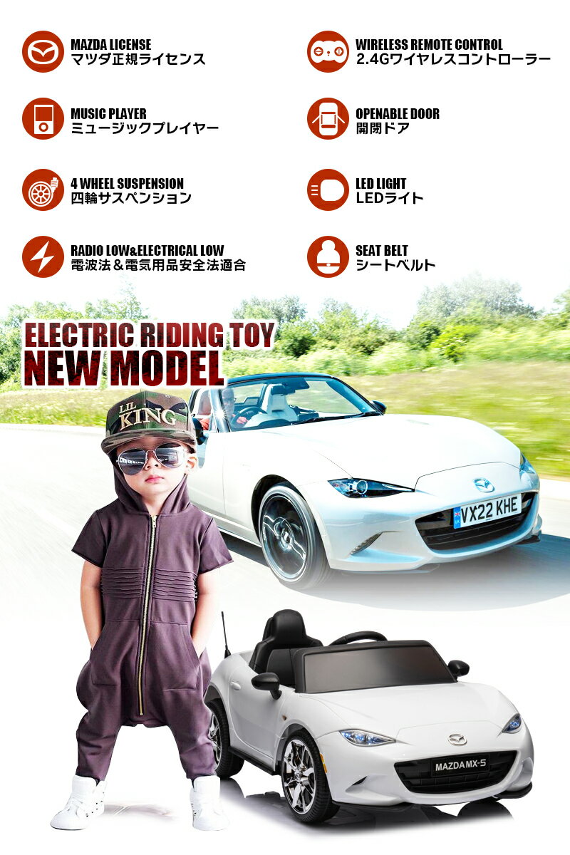 ���Ѵ�� ���ѥ饸���� MAZDA MX-5 �ޥĥ� US �����ɥ����� �ڥ���ȥץ��ݤ�����ǽ ��ư�饸���󥫡� �Ҷ� ������� ��ư���ѥ饸���󥫡� [�ޥĥ� MX-5] [�ץ쥼��� ��󥭥�]