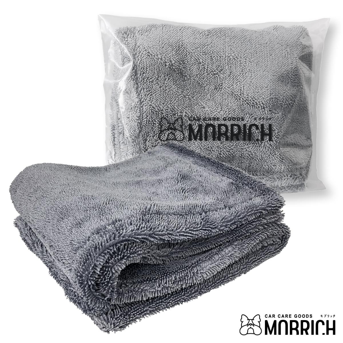 【1月8日販売開始】洗車用タオル 拭き上げ専用 マイクロファイバークロス 洗車タオル クロス 超吸水 傷防止 洗車 手洗い 韓国製 拭き上げ 大判 MOBRICH