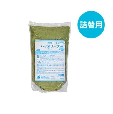 イチネンケミカルズ 000528 バイオソープ詰替用 2.0kg (JIP528/NX528) (000522/JIP522) 旧タイホーコーザイ