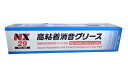 イチネンケミカルズ 000029 高粘着消音グリース 100g（NX29） 旧タイホーコーザイ