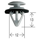 クリップ 10個入 使用箇所:サイドステップ
