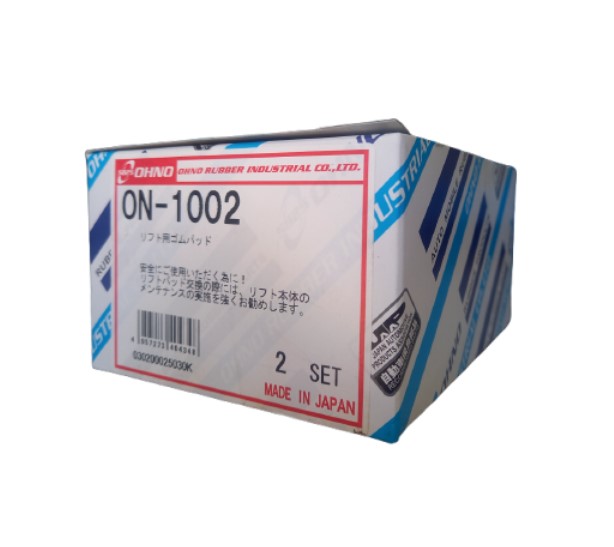 ϤäȤѡĤ㤨2ĥå  եѥѥå ON-1002 եȥѥå OHNO 쥿 OSP-25 NSP-30 NSA-30 OSA-30 (ON1002פβǤʤ4,180ߤˤʤޤ