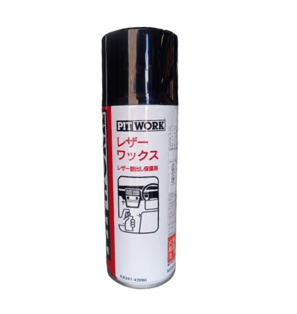 PITWORK (ピットワーク) KA341-42090 レザーワックス 420ml レザー艶出し保護剤 NISSAN (日産)