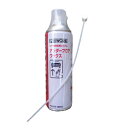 PITWORK (ピットワーク) KA242-48092 ボディ床下コート ブラック アンダーフロアワックス 480ml エアゾール缶 NISSAN (日産)