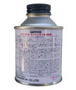 PITWORK (ピットワーク) KA150-06094 モリプラス 60ml エンジンオイル添加剤 NISSAN (日産) (KA150-06093 後継品) 2