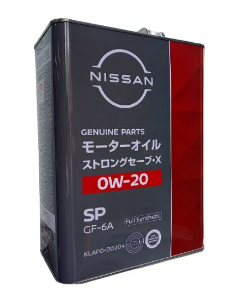 NISSAN(日産) KLAP0-00204 SP ストロングセ