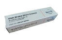 NISSAN(日産) KRF23-99050 ディスクブレーキシムグリース 50g 黒色 PITWORK(ピットワーク) 純正品